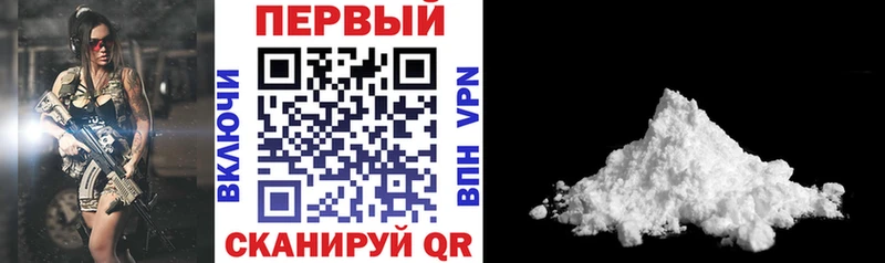 Амфетамин 97%  Воткинск 