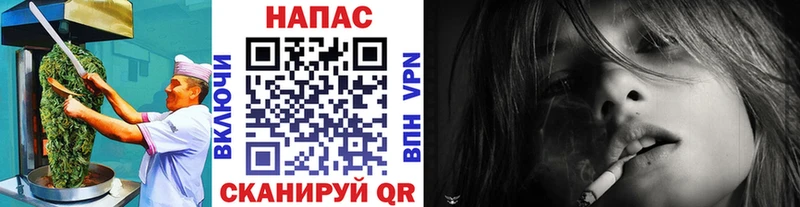 Печенье с ТГК конопля  купить закладку  Воткинск 