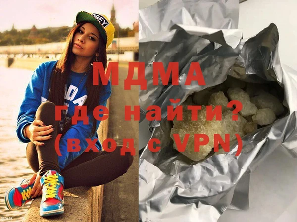 метадон Алексин