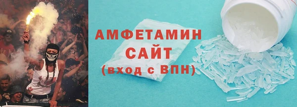 скорость Алексеевка