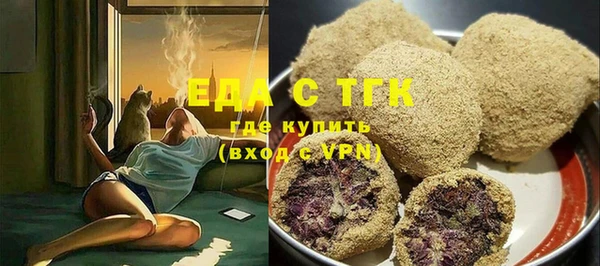 2c-b Алзамай