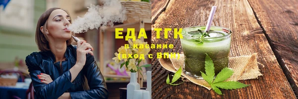 скорость Алексеевка