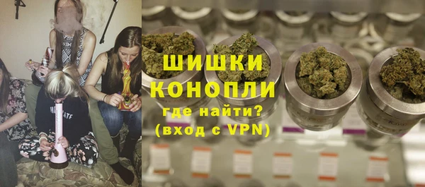 мескалин Сатка