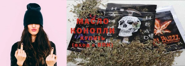 2c-b Алзамай