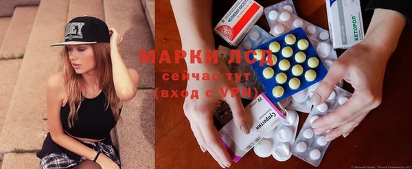 метадон Алексин