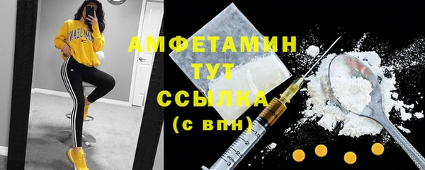2c-b Алзамай