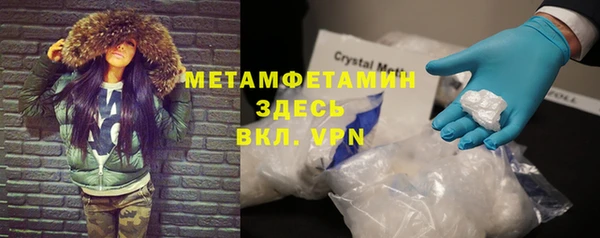2c-b Алзамай