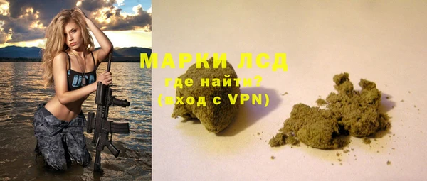 метадон Алексин