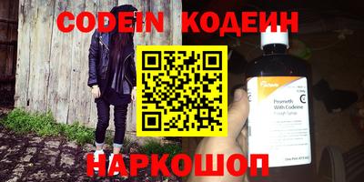 прущая мука Берёзовский