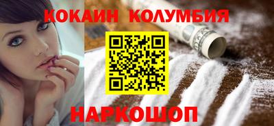прущая мука Берёзовский