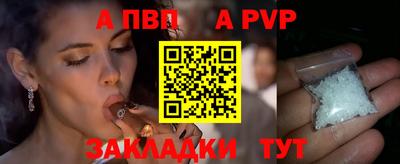 прущая мука Берёзовский