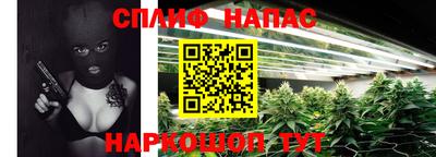 прущая мука Беслан
