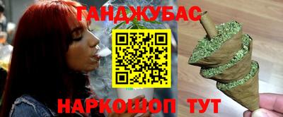 прущая мука Беслан