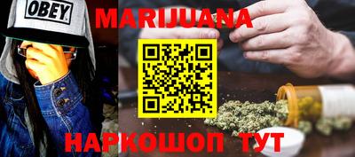 прущая мука Берёзовский