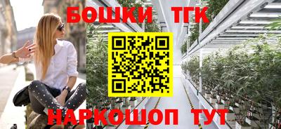 прущая мука Берёзовский