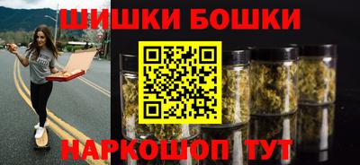 прущая мука Беслан