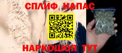 прущая мука Беслан