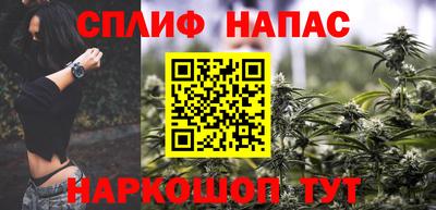прущая мука Беслан
