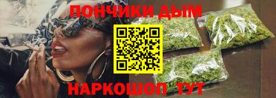 наркотики Бийск