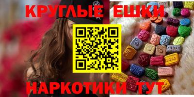 прущая мука Беслан
