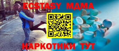 прущая мука Берёзовский