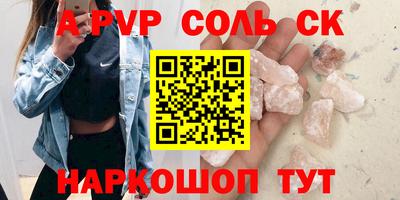 прущая мука Берёзовский