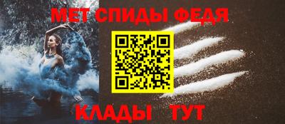 прущая мука Берёзовский