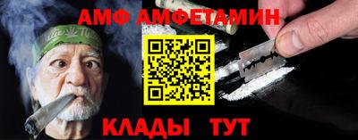 наркотики Бийск
