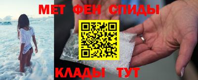 прущая мука Беслан