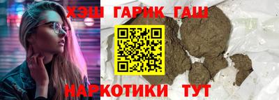 прущая мука Беслан