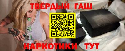 прущая мука Беслан