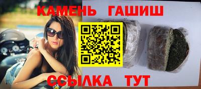 прущая мука Берёзовский