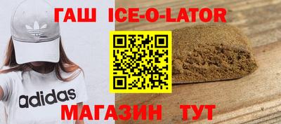 прущая мука Берёзовский