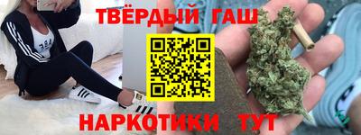 прущая мука Беслан