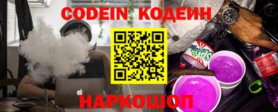 прущая мука Берёзовский
