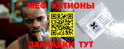 прущая мука Берёзовский