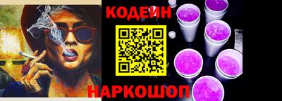 прущая мука Берёзовский