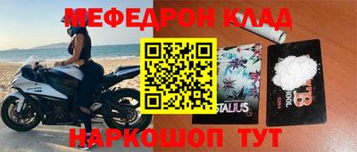 прущая мука Берёзовский