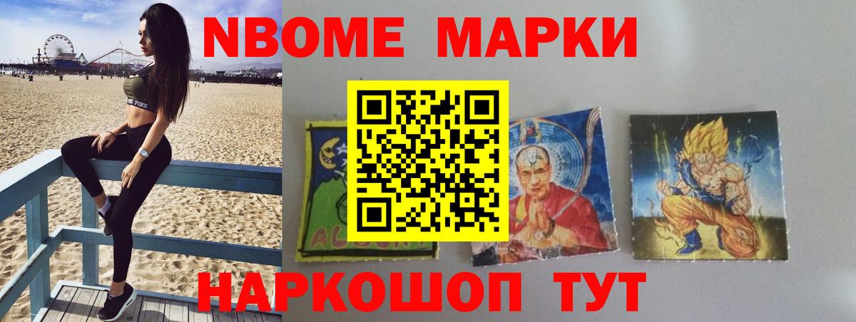 Воткинск  Лсд 25 экстази кислота  Вход с VPN 