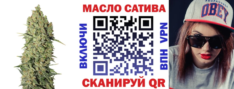 Дистиллят ТГК Wax  Воткинск 